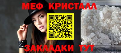 дживик Ирбит
