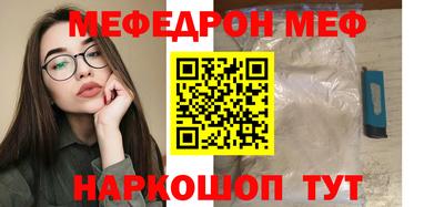 дурь Изобильный