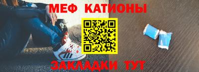 дистиллят марихуана Ипатово