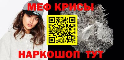 дистиллят марихуана Ипатово