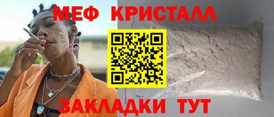 дурь Изобильный