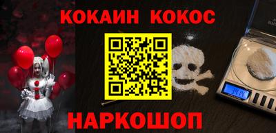 дурь Изобильный