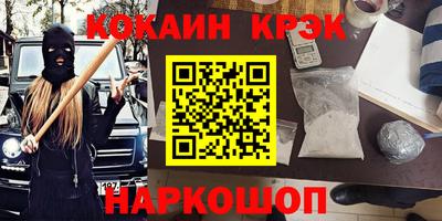дживик Ирбит