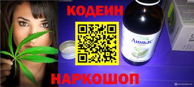 дурь Изобильный
