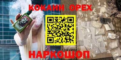 дурь Изобильный