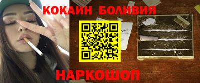 дистиллят марихуана Ипатово