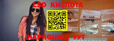 дживик Ирбит