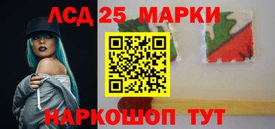 дживик Ирбит