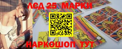 дживик Ирбит