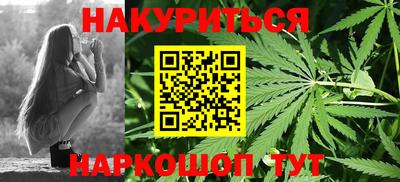 дживик Ирбит