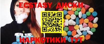 дживик Ирбит