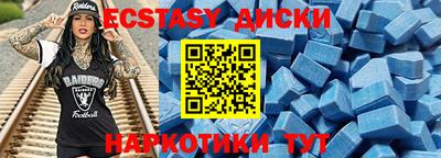дживик Ирбит