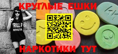 дживик Ирбит
