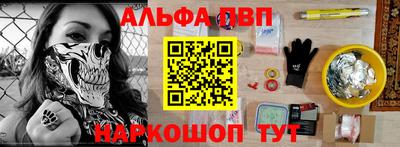 дурь Изобильный