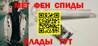 дживик Ирбит