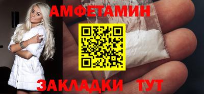 дживик Ирбит