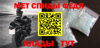 дистиллят марихуана Ипатово
