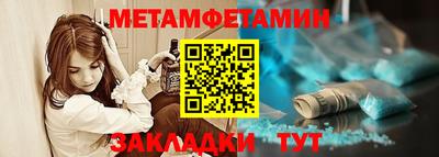 дурь Изобильный