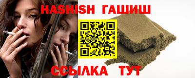 дживик Ирбит