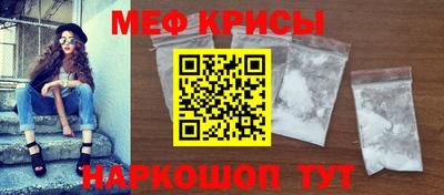 дживик Ирбит