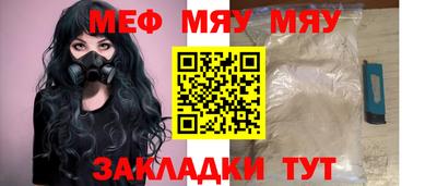дурь Изобильный
