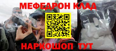 дурь Изобильный