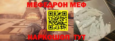 дистиллят марихуана Ипатово