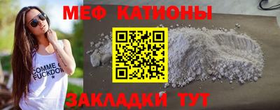 дживик Ирбит