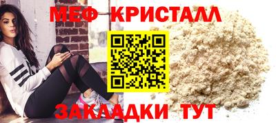 дурь Изобильный